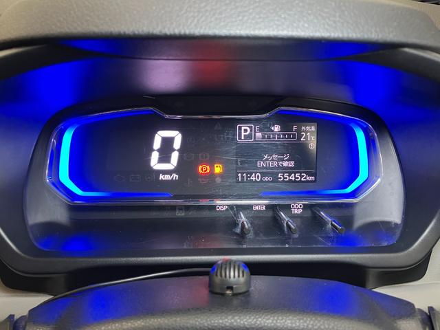 ミライースG リミテッドSAIIIサポカーSワイド適合 ドラレコ オートエアコン Bカメラ Pスタート コーナーセンサー オートハイビーム アイドリングストップ シートヒーター 電動格納ミラー USB接続端子 ETC キーフリー(神奈川県)の中古車