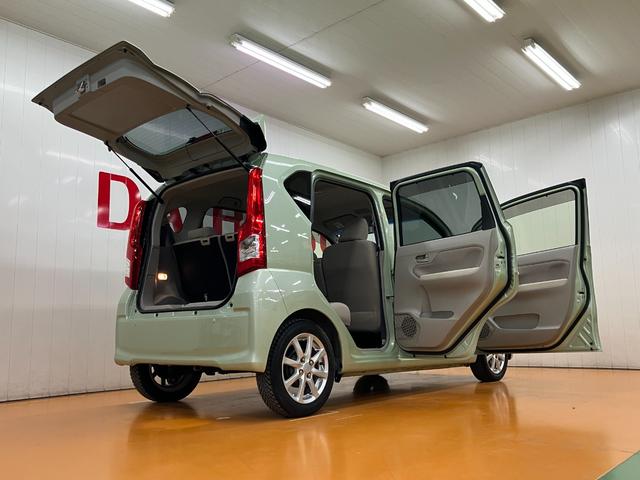 ムーヴＸ　ＳＡIIスマアシ　ドラレコ　ステアリングスイッチ　オートエアコン　Ｐスタート　エコアイドル　横滑り防止機能　誤発進抑制機能　ＥＴＣ　電動格納ミラー　Ｂカメラ　キーフリー（神奈川県）の中古車