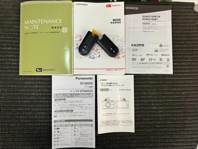 ムーヴＸ　ＳＡIIスマアシ　ドラレコ　ステアリングスイッチ　オートエアコン　Ｐスタート　エコアイドル　横滑り防止機能　誤発進抑制機能　ＥＴＣ　電動格納ミラー　Ｂカメラ　キーフリー（神奈川県）の中古車