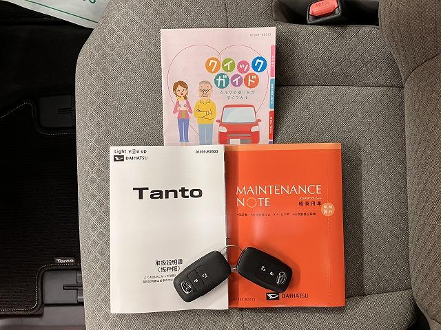 タントXサポカーSワイド適合 ミラクルオープンドア Bカメラ 片側オートスライドドア 電動パーキングブレーキ Pスタート コーナーセンサー シートヒーター ステアリングスイッチ キーフリー(神奈川県)の中古車