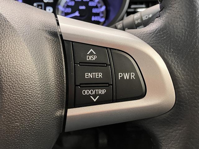 ムーヴカスタム RS ハイパーリミテッドSAIIIサポカーSワイド適合 ドラレコ パノラマモニター対応 ステアリングスイッチ USB接続端子 Pスタート 運転席シートヒーター オートハイビーム ETC キーフリー(神奈川県)の中古車