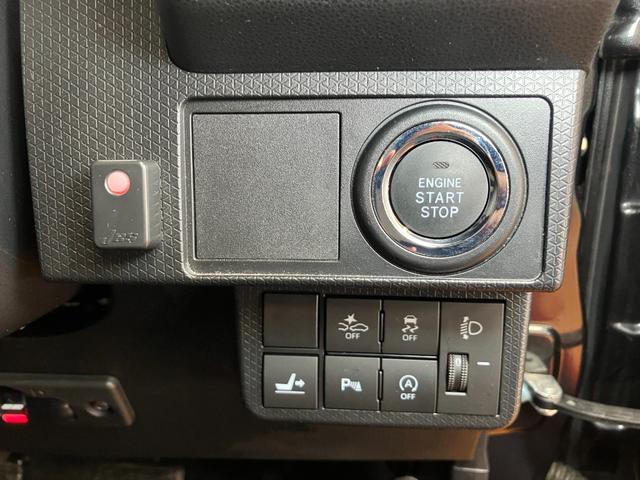 タントXスペシャルサポカーSワイド適合 ドラレコ ミラクルオープンドア 両側スライドドア Bカメラ USB接続端子 ステアリングスイッチ Pスタート ミラクルウォークスルー コーナーセンサー キーフリー(神奈川県)の中古車