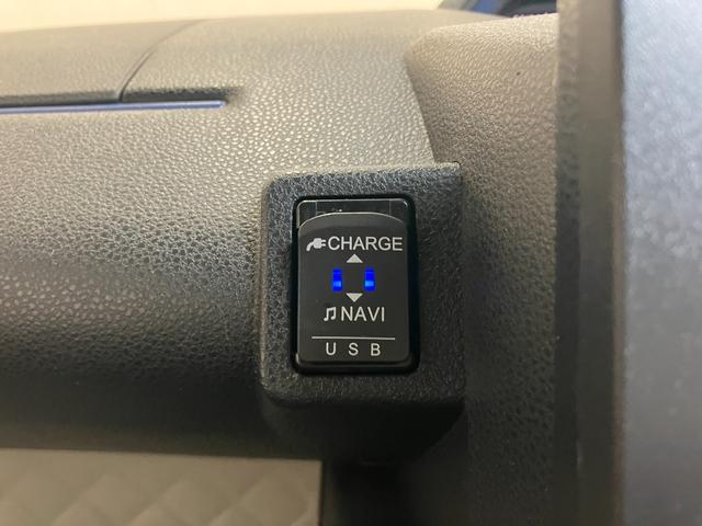 タントXスペシャルサポカーSワイド適合 ドラレコ ミラクルオープンドア 両側スライドドア Bカメラ USB接続端子 ステアリングスイッチ Pスタート ミラクルウォークスルー コーナーセンサー キーフリー(神奈川県)の中古車