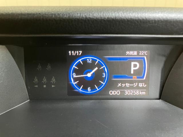 トールカスタムＧ　ターボサポカーＳワイド適合　ドラレコ　両側オートスライドドア　全車速追従機能付ＡＣＣ　電動パーキングブレーキ　パノラマモニター対応　ＵＳＢ接続端子　Ｐスタート　コーナーセンサー　エンジンスターター（神奈川県）の中古車