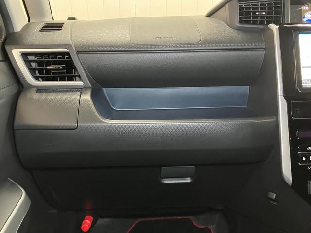 ルーミーカスタムG衝突被害軽減ブレーキシステム ドラレコ 全周囲カメラ 両側オートスライドドア 全車速追従機能付ACC 電動パーキングブレーキ USB接続端子 シートヒーター コーナーセンサー ETC キーフリー(神奈川県)の中古車