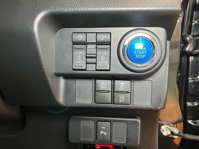 ルーミーカスタムG衝突被害軽減ブレーキシステム ドラレコ 全周囲カメラ 両側オートスライドドア 全車速追従機能付ACC 電動パーキングブレーキ USB接続端子 シートヒーター コーナーセンサー ETC キーフリー(神奈川県)の中古車