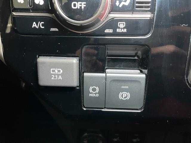 ルーミーカスタムG衝突被害軽減ブレーキシステム ドラレコ 全周囲カメラ 両側オートスライドドア 全車速追従機能付ACC 電動パーキングブレーキ USB接続端子 シートヒーター コーナーセンサー ETC キーフリー(神奈川県)の中古車