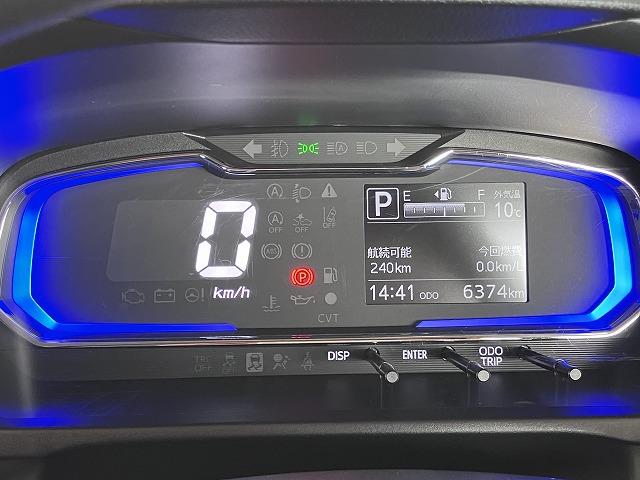 ミライースＸ　ＳＡIIIサポカーＳワイド適合　エアコン　Ｂカメラ　コーナーセンサー　光軸調整ダイヤル　オートハイビーム　アイドリングストップ　横滑り防止機能　誤発進抑制機能　電動格納ミラー　パワーウインドウ　キーレス（神奈川県）の中古車