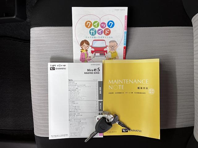 ミライースＸ　ＳＡIIIサポカーＳワイド適合　エアコン　Ｂカメラ　コーナーセンサー　光軸調整ダイヤル　オートハイビーム　アイドリングストップ　横滑り防止機能　誤発進抑制機能　電動格納ミラー　パワーウインドウ　キーレス（神奈川県）の中古車