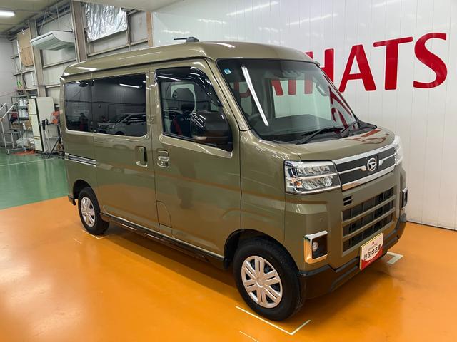 アトレーＲＳサポカーＳワイド適合　Ｂカメラ　オートエアコン　ステアリングスイッチ　全車速追従機能付ＡＣＣ　両側オートスライドドア　Ｐスタート　コーナーセンサー　ＵＳＢ接続端子　アクセサリーソケット　電動格納ミラー（神奈川県）の中古車