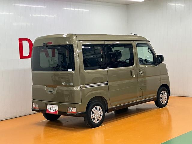 アトレーＲＳサポカーＳワイド適合　Ｂカメラ　オートエアコン　ステアリングスイッチ　全車速追従機能付ＡＣＣ　両側オートスライドドア　Ｐスタート　コーナーセンサー　ＵＳＢ接続端子　アクセサリーソケット　電動格納ミラー（神奈川県）の中古車