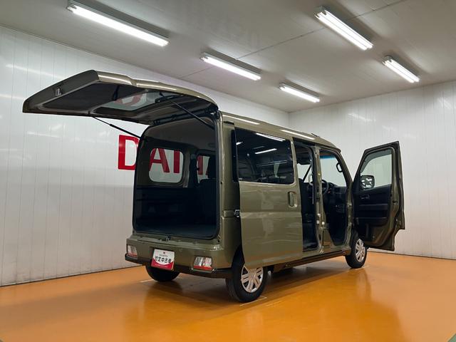 アトレーＲＳサポカーＳワイド適合　Ｂカメラ　オートエアコン　ステアリングスイッチ　全車速追従機能付ＡＣＣ　両側オートスライドドア　Ｐスタート　コーナーセンサー　ＵＳＢ接続端子　アクセサリーソケット　電動格納ミラー（神奈川県）の中古車