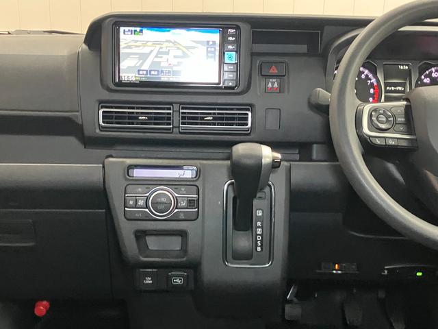 アトレーＲＳサポカーＳワイド適合　Ｂカメラ　オートエアコン　ステアリングスイッチ　全車速追従機能付ＡＣＣ　両側オートスライドドア　Ｐスタート　コーナーセンサー　ＵＳＢ接続端子　アクセサリーソケット　電動格納ミラー（神奈川県）の中古車