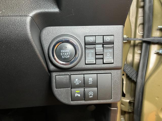 アトレーＲＳサポカーＳワイド適合　Ｂカメラ　オートエアコン　ステアリングスイッチ　全車速追従機能付ＡＣＣ　両側オートスライドドア　Ｐスタート　コーナーセンサー　ＵＳＢ接続端子　アクセサリーソケット　電動格納ミラー（神奈川県）の中古車