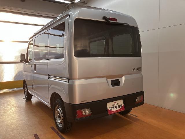 ハイゼットカーゴＤＸサポカーＳワイド適合　ディスプレイオーディオ　エアコン　アクセサリーソケット　コーナーセンサー　アイドリングストップ　光軸調整ダイヤル　横滑り防止機能　誤発進抑制機能　パワーウインドウ　キーレス（神奈川県）の中古車