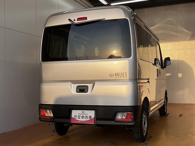 ハイゼットカーゴＤＸサポカーＳワイド適合　ディスプレイオーディオ　エアコン　アクセサリーソケット　コーナーセンサー　アイドリングストップ　光軸調整ダイヤル　横滑り防止機能　誤発進抑制機能　パワーウインドウ　キーレス（神奈川県）の中古車