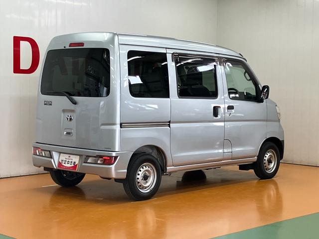 ピクシスバンデラックス両側スライドドア　ラジオ　エアコン　アイドリングストップ　光軸調整ダイヤル　パワーウインドウ　ＥＴＣ　パワーステアリング　キーレス（神奈川県）の中古車