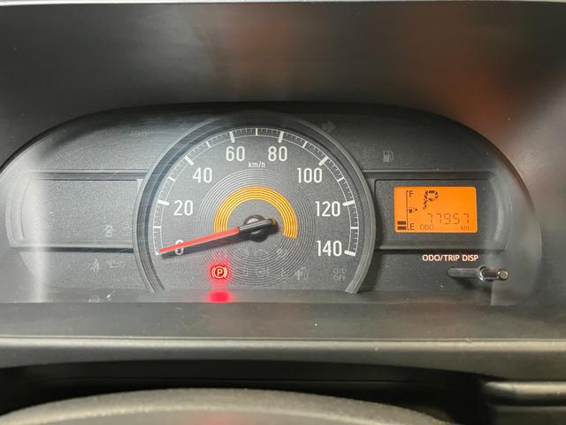 ピクシスバンデラックス両側スライドドア　ラジオ　エアコン　アイドリングストップ　光軸調整ダイヤル　パワーウインドウ　ＥＴＣ　パワーステアリング　キーレス（神奈川県）の中古車