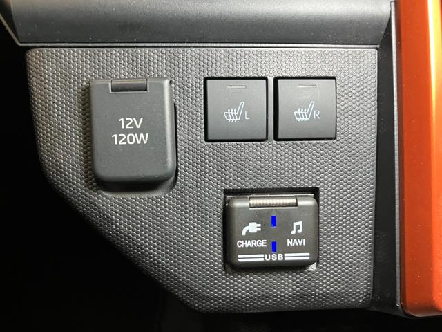 タフトGターボサポカーSワイド適合 ドラレコ スカイフィールトップ 電動パーキングブレーキ 全車速追従機能付ACC ステアリングスイッチ シートヒーター USB接続端子 Pスタート コーナーセンサー ETC(神奈川県)の中古車