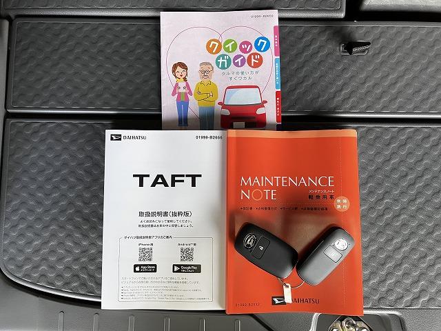 タフトXサポカーSワイド適合 パノラマモニター対応 スカイフィールトップ ステアリングスイッチ 電動パーキングブレーキ Pスタート コーナーセンサー アイドリングストップ オートハイビーム キーフリー(神奈川県)の中古車