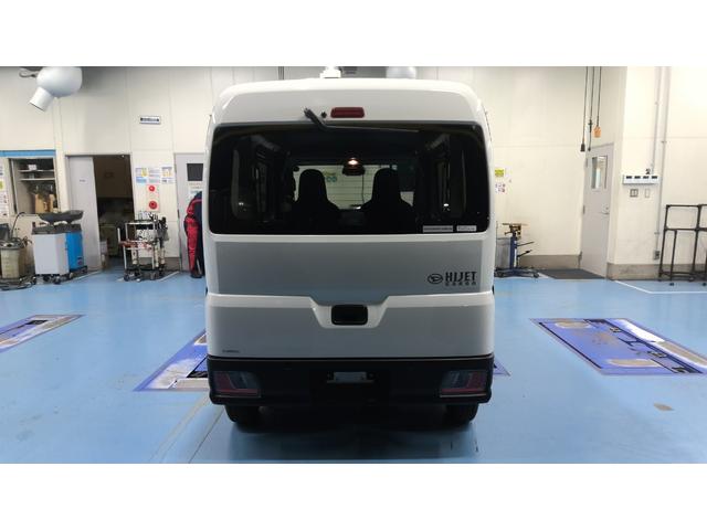 ハイゼットカーゴＤＸサポカーＳワイド適合　ラジオ　エアコン　アクセサリーソケット　コーナーセンサー　アイドリングストップ　光軸調整ダイヤル　横滑り防止機能　誤発進抑制機能　パワーウインドウ　キーレス（神奈川県）の中古車