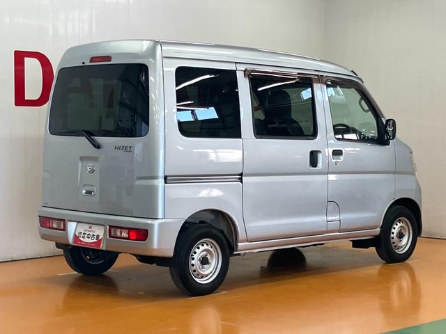 ハイゼットカーゴＤＸ両側スライドドア　ラジオ　エアコン　光軸調整ダイヤル　リアウィンドウデフォッガー　ＥＴＣ　パワーウインドウ　パワーステアリング　キーレス（神奈川県）の中古車