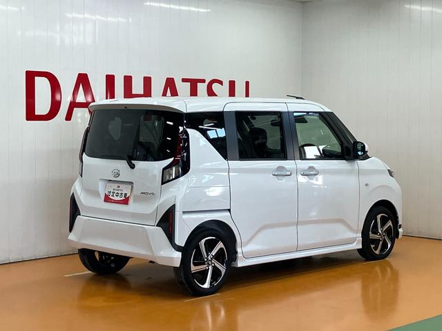 ムーヴRSサポカーSワイド適合 両側オートスライドドア 全車速追従機能付ACC ステアリングスイッチ 電動パーキングブレーキ Pスタート コーナーセンサー Bカメラ キーフリー(神奈川県)の中古車