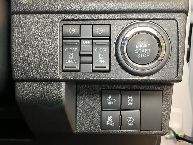 ムーヴRSサポカーSワイド適合 両側オートスライドドア 全車速追従機能付ACC ステアリングスイッチ 電動パーキングブレーキ Pスタート コーナーセンサー Bカメラ キーフリー(神奈川県)の中古車