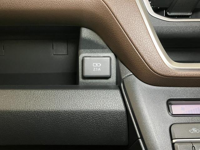 ムーヴRSサポカーSワイド適合 両側オートスライドドア 全車速追従機能付ACC ステアリングスイッチ 電動パーキングブレーキ Pスタート コーナーセンサー Bカメラ キーフリー(神奈川県)の中古車