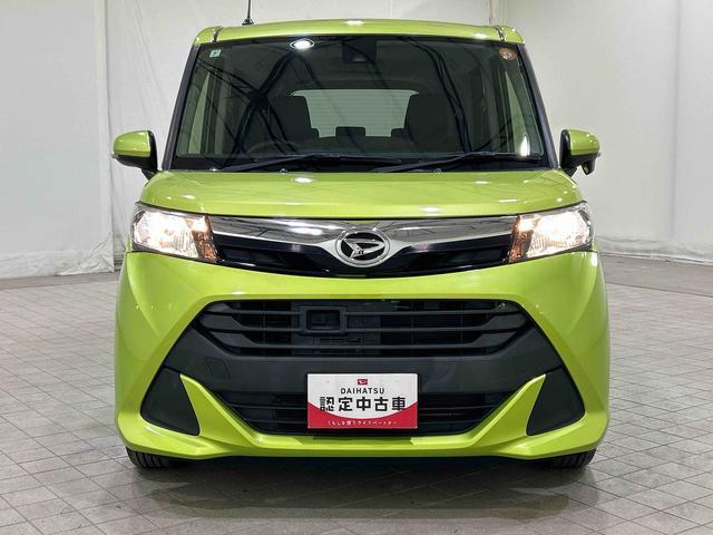 トールG SAII両側オートスライドドア オートエアコン Pスタート ステアリングスイッチ コーナーセンサー アイドリングストップ オートハイビーム 横滑り防止機能 光軸調整ダイヤル 誤発進抑制機能 キーフリー(神奈川県)の中古車