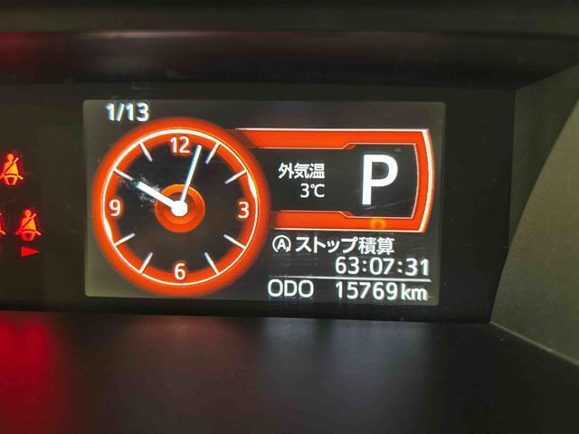 トールG SAII両側オートスライドドア オートエアコン Pスタート ステアリングスイッチ コーナーセンサー アイドリングストップ オートハイビーム 横滑り防止機能 光軸調整ダイヤル 誤発進抑制機能 キーフリー(神奈川県)の中古車