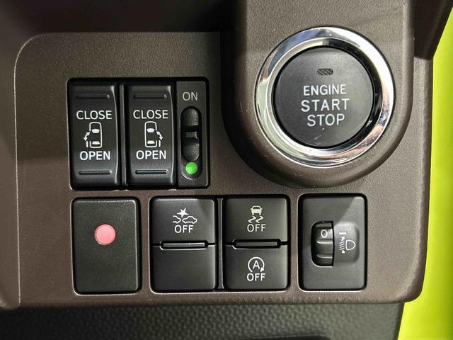 トールG SAII両側オートスライドドア オートエアコン Pスタート ステアリングスイッチ コーナーセンサー アイドリングストップ オートハイビーム 横滑り防止機能 光軸調整ダイヤル 誤発進抑制機能 キーフリー(神奈川県)の中古車