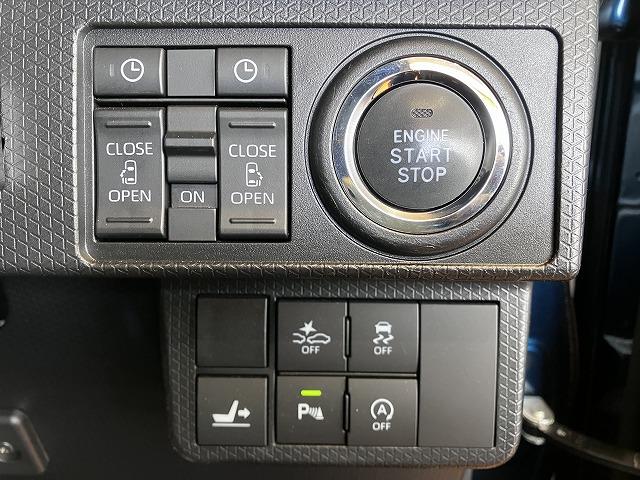 タントカスタムRSスタイルセレクションサポカーSワイド適合 ミラクルオープンドア 両側オートスライドドア 電動パーキングブレーキ ステアリングスイッチ 全車速追従機能付ACC シートヒーター オートエアコン コーナーセンサー キーフリー(神奈川県)の中古車