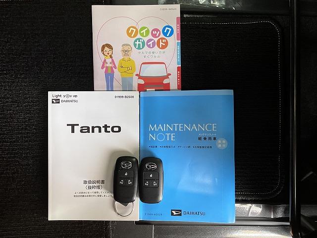 タントカスタムRSスタイルセレクションサポカーSワイド適合 ミラクルオープンドア 両側オートスライドドア 電動パーキングブレーキ ステアリングスイッチ 全車速追従機能付ACC シートヒーター オートエアコン コーナーセンサー キーフリー(神奈川県)の中古車