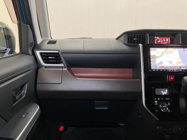 トールＧ　リミテッド　ＳＡIIIサポカーＳワイド適合　ドラレコ　両側オートスライドドア　パノラマモニター対応　ステアリングスイッチ　クルーズコントロール　シートヒーター　ＵＳＢ接続端子　Ｐスタート　コーナーセンサー　キーフリー（神奈川県）の中古車