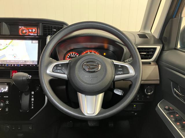 トールＧ　リミテッド　ＳＡIIIサポカーＳワイド適合　ドラレコ　両側オートスライドドア　パノラマモニター対応　ステアリングスイッチ　クルーズコントロール　シートヒーター　ＵＳＢ接続端子　Ｐスタート　コーナーセンサー　キーフリー（神奈川県）の中古車