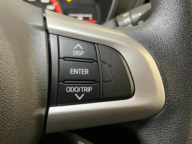 トールＧ　リミテッド　ＳＡIIIサポカーＳワイド適合　ドラレコ　両側オートスライドドア　パノラマモニター対応　ステアリングスイッチ　クルーズコントロール　シートヒーター　ＵＳＢ接続端子　Ｐスタート　コーナーセンサー　キーフリー（神奈川県）の中古車