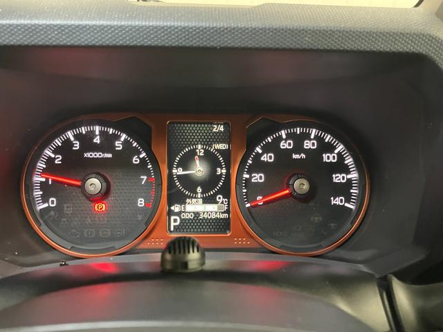 タフトＧターボサポカーＳワイド適合　ドラレコ　パノラマモニター対応　スカイフィールトップ　電動パーキングブレーキ　全車速追従機能付ＡＣＣ　ステアリングスイッチ　シートヒーター　ＵＳＢ接続端子　コーナーセンサー（神奈川県）の中古車