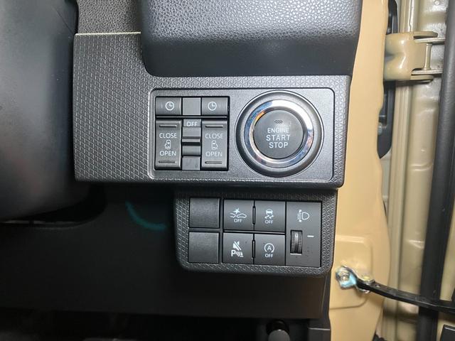 タントファンクロスターボサポカーＳワイド適合　ミラクルオープンドア　両側オートスライドドア　電動パーキングブレーキ　ステアリングスイッチ　シートヒーター　コーナーセンサー　Ｐスタート　キーフリー（神奈川県）の中古車