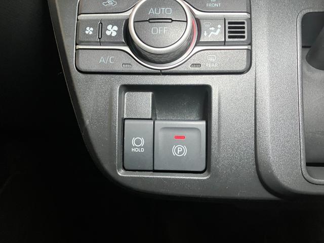 タントファンクロスターボサポカーＳワイド適合　ミラクルオープンドア　両側オートスライドドア　電動パーキングブレーキ　ステアリングスイッチ　シートヒーター　コーナーセンサー　Ｐスタート　キーフリー（神奈川県）の中古車