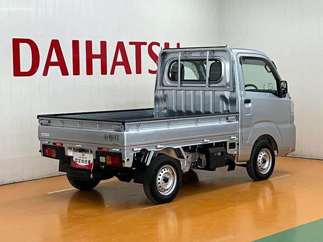 ハイゼットトラックスタンダード４ＷＤ　サポカーＳワイド適合　三方開　ゴムマット　ラジオ　エアコン　光軸調整ダイヤル　コーナーセンサー　アイドリングストップ　横滑り防止機能　誤発進抑制機能　アクセサリーソケット　ＥＴＣ（神奈川県）の中古車