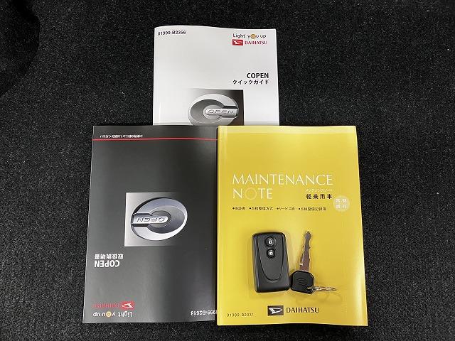 コペンセロ　届け出済み未使用車　オープンカーオープンカー　二人乗　アクティブトップ　シートヒーター　ステアリングスイッチ　Ｐスタート　アイドリングストップ　コーナーセンサー　スポーツシート　キーフリー（神奈川県）の中古車