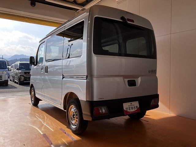 ハイゼットカーゴDXサポカーSワイド適合 ラジオ エアコン アクセサリーソケット コーナーセンサー アイドリングストップ 光軸調整ダイヤル 横滑り防止機能 誤発進抑制機能 パワーウインドウ キーレス(神奈川県)の中古車