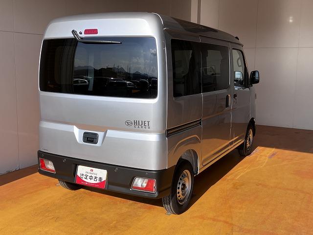 ハイゼットカーゴDXサポカーSワイド適合 ラジオ エアコン アクセサリーソケット コーナーセンサー アイドリングストップ 光軸調整ダイヤル 横滑り防止機能 誤発進抑制機能 パワーウインドウ キーレス(神奈川県)の中古車