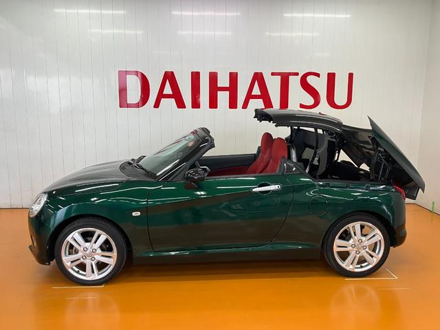 コペンセロ　アクティブトップ・ＣＤチューナー・ＥＴＣオープンカー　二人乗　ステアリングスイッチ　シートヒーター　ステアリングスイッチ　Ｐスタート　ＥＴＣ　アイドリングストップ　ＣＤチューナー　スポーツシート　キーフリー（神奈川県）の中古車