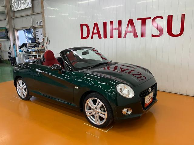 コペンセロ　アクティブトップ・ＣＤチューナー・ＥＴＣオープンカー　二人乗　ステアリングスイッチ　シートヒーター　ステアリングスイッチ　Ｐスタート　ＥＴＣ　アイドリングストップ　ＣＤチューナー　スポーツシート　キーフリー（神奈川県）の中古車