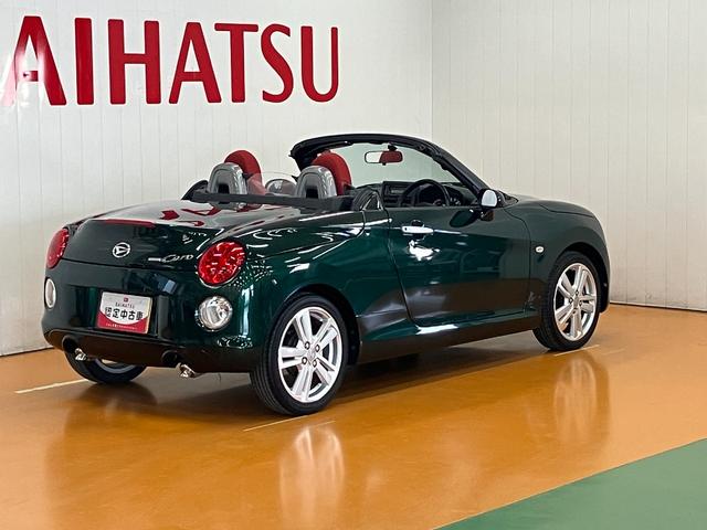 コペンセロ　アクティブトップ・ＣＤチューナー・ＥＴＣオープンカー　二人乗　ステアリングスイッチ　シートヒーター　ステアリングスイッチ　Ｐスタート　ＥＴＣ　アイドリングストップ　ＣＤチューナー　スポーツシート　キーフリー（神奈川県）の中古車