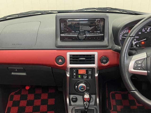 コペンセロ　アクティブトップ・ＣＤチューナー・ＥＴＣオープンカー　二人乗　ステアリングスイッチ　シートヒーター　ステアリングスイッチ　Ｐスタート　ＥＴＣ　アイドリングストップ　ＣＤチューナー　スポーツシート　キーフリー（神奈川県）の中古車