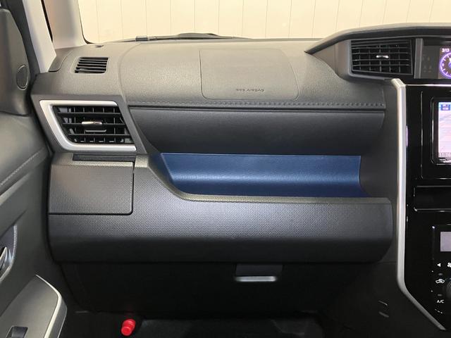 トールカスタムG SAII 四駆 ナビ パノラマモニター対応4WD スマアシ ドラレコ パノラマモニター対応 ステアリングスイッチ クルーズコントロール 両側オートスライドドア Pスタート アイドリングストップ キーフリー(神奈川県)の中古車