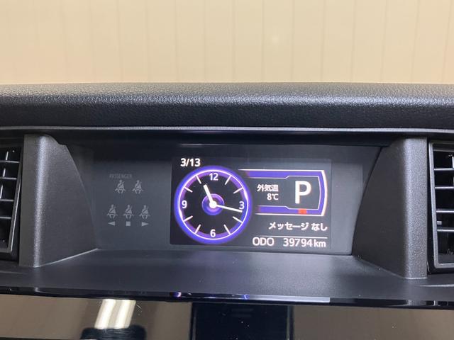 トールカスタムG SAII 四駆 ナビ パノラマモニター対応4WD スマアシ ドラレコ パノラマモニター対応 ステアリングスイッチ クルーズコントロール 両側オートスライドドア Pスタート アイドリングストップ キーフリー(神奈川県)の中古車